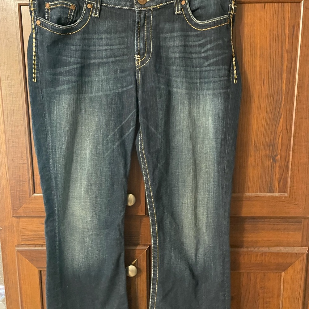 BKE jeans NWOT